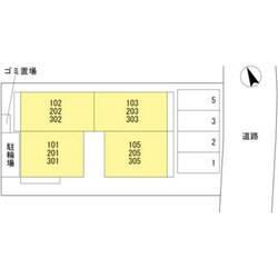 我孫子町駅 徒歩2分 1階の物件外観写真